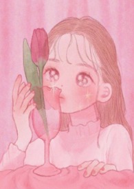 :