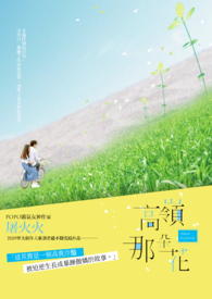 :Ƕ仨