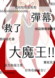 ʷ:Ļ˴ħ