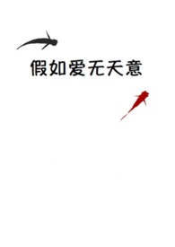 :簮