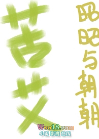 :బ ã