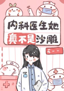 :ڿҽ治ɳ