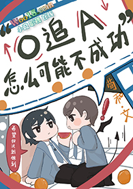 :潻
