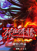 :Ѫ2