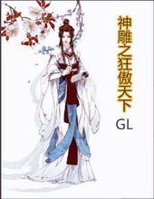 :[][GL]