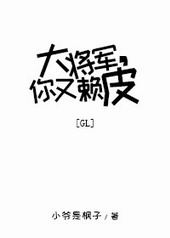 :󽫾Ƥ[GL]