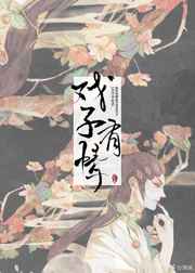 ʷ:촩֮Ϸ