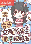 ʷ:类ֳԸĨ NP