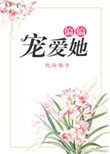 :ƫƫ谮
