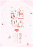 :һ㶯[Ȧ]