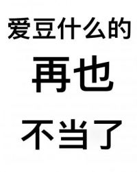 :ʲôҲ