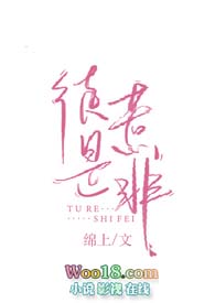 :ۻ鳬īټȱźö