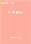 :[ʦ]Ů