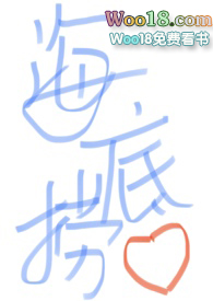 :̣촩