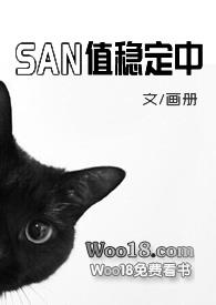:SANֵȶУ³
