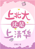:ϱ廪