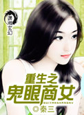ʷ:֮Ů