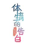 :ĸ