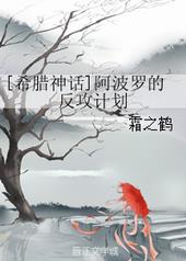 :[ϣ]޵ķƻ