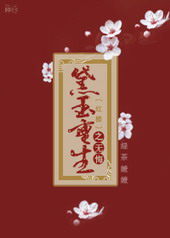 :[¥]֮޻