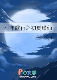 :[ٸͬ] ֮