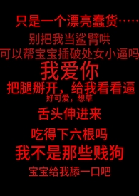 :̫Ưnpcᱻеġαޡ