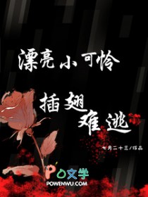 ʷ:ƯС