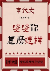 ʷ:ô[]
