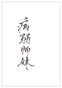 :ɲʦ