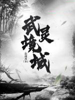 :龳