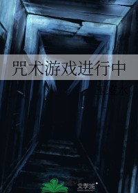 :[ͬ] Ϸ