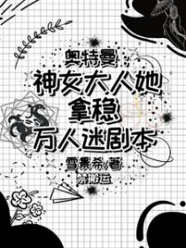 :[ͬ] ų蹫