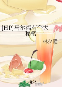:[HPͬ] еĥ
