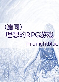 :[] RPGϷ