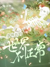 :ڵ粻