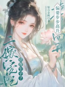 :踹ӣ޳ƫҪ
