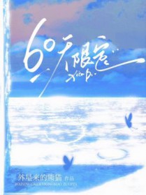 :60޶