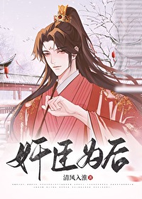 :鳼Ϊ