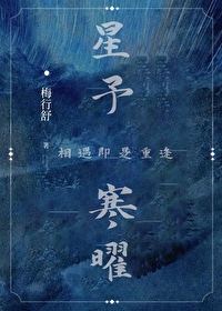 ƻ:躮[Ǽ]