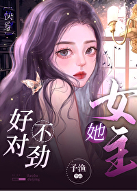 :ŮòԾ[촩]