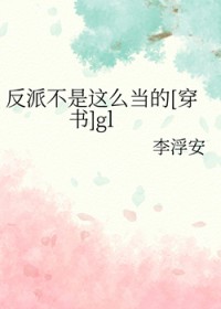 ʷ:ɲô[]gl