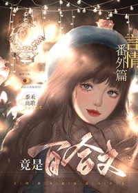 :鷬ƪǰٺ