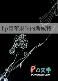 :[HPͬ] hpƻζ˹