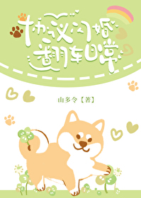 :Э鷭ճ