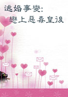 :ӻ±:϶񶾻ʺ