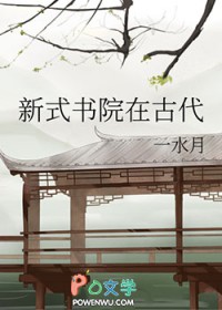 :ʽԺڹŴ