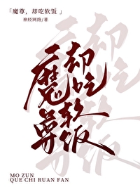:ħ𣬵