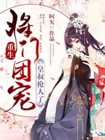 :ų裬