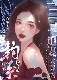 :ϵ׷޻᳡