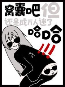 ʷ:Ұɣǳ˹